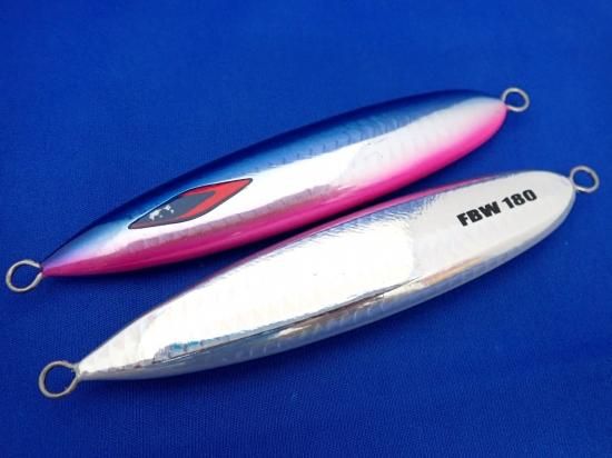FBW - FISHING SERVICE MAREBLE