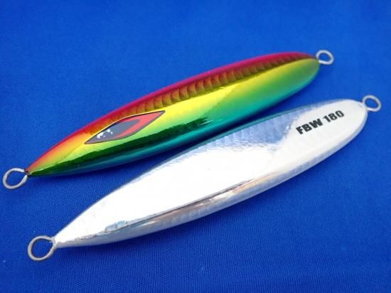 FBW - FISHING SERVICE MAREBLE