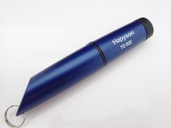 ハピソン 充電式ヒートカッター Fishing Service Mareble ハピソン 充電式ヒートカッター Fishing Service Mareble