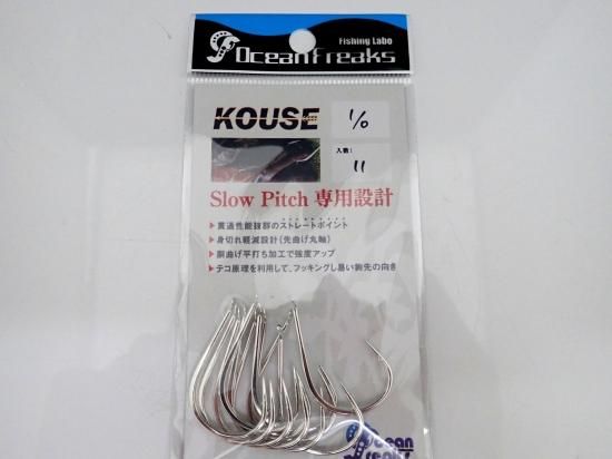 商品検索 - FISHING SERVICE MAREBLE