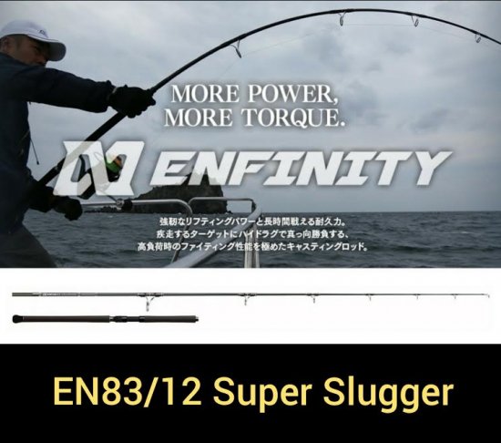 CB ONE ENFINITY（アンフィニティ）EN83/12 Super Slugger - FISHING 