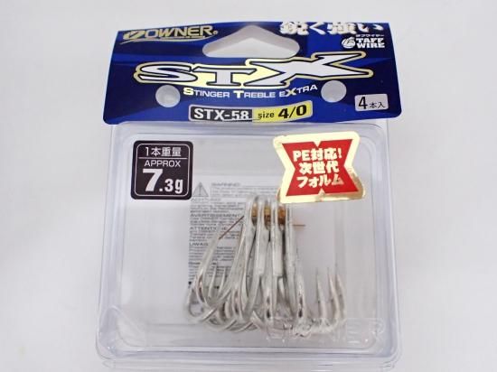 小物 - FISHING SERVICE MAREBLE 小物 - FISHING SERVICE MAREBLE
