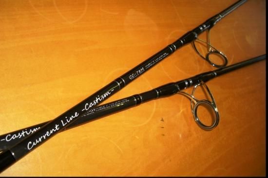 Zenith CurrentLine Castism CC-73L Offshore rod From Stylish