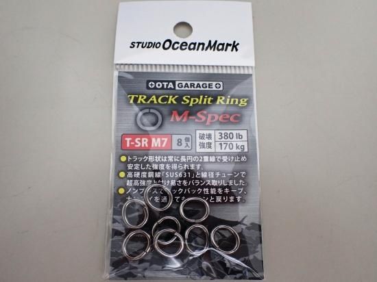 オフショア・キャスティング用品 (ロッド&リール・ルアーetc ...