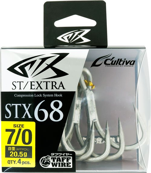 カルティバ STX-68 スティンガートリプルエクストラ（4本入り）※サイズにより価格は異なります。 - FISHING SERVICE MAREBLE