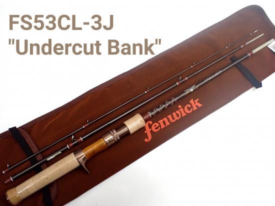 フェンウィック Fenwick FS53CL 3J Undercut Bank - フィッシング