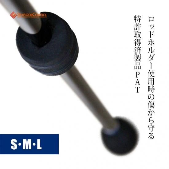 関連小物 - FISHING SERVICE MAREBLE