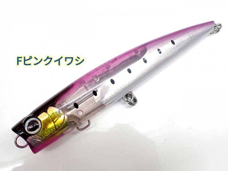 シマノ バブルディップ・フラッシュブースト220F - FISHING 