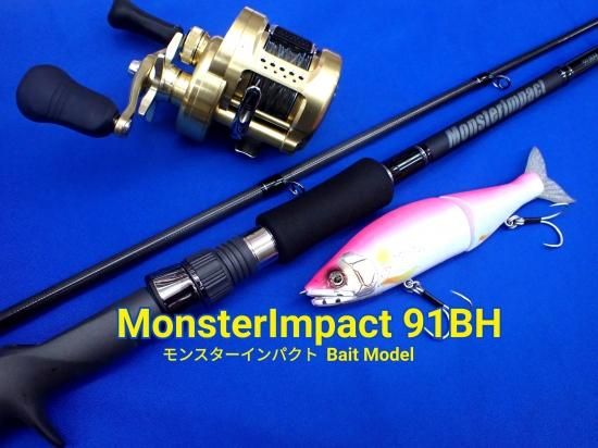 リップルフィッシャー MonsterImpact モンスターインパクト91BH ...