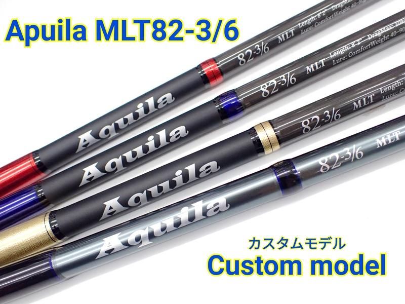 リップルフィッシャー/Aquila MLT 82-3/6 ショートハンドル付き-