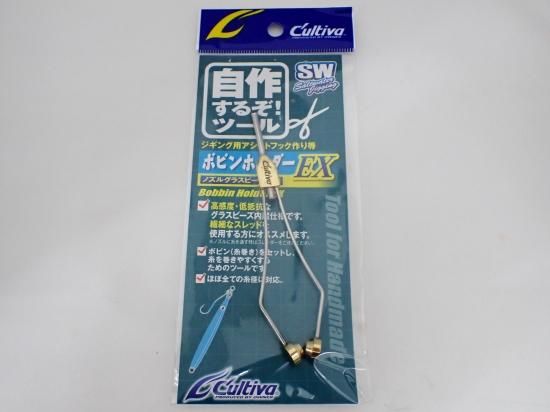 関連小物 - FISHING SERVICE MAREBLE