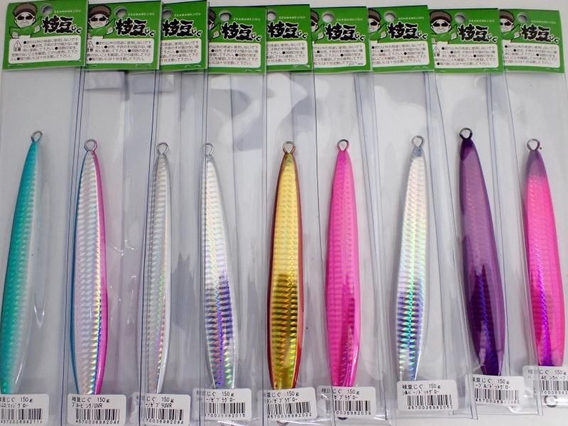 枝豆ジグMSR 120g - FISHING SERVICE MAREBLE 枝豆ジグMSR 120g - FISHING SERVICE MAREBLE