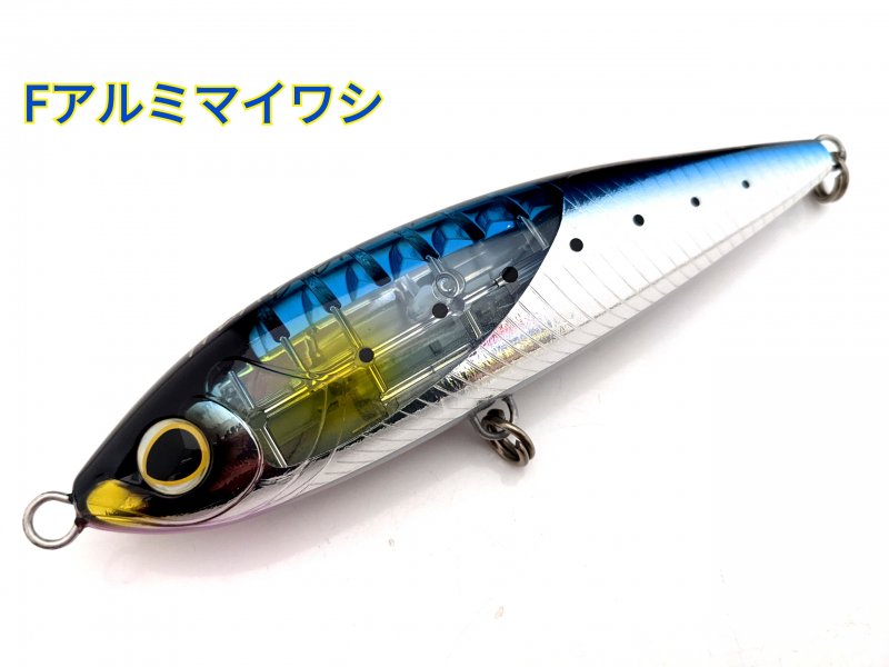 シマノ ヘッドディップ175F フラッシュブースト - FISHING SERVICE MAREBLE