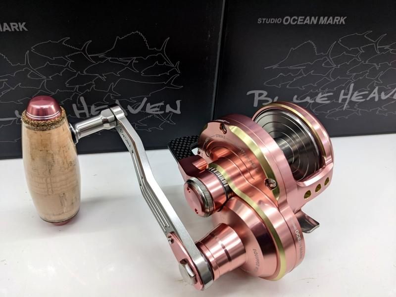 Angler's Life ～浮かべ釣道～:進撃の新参メーカー 〜 Ocean