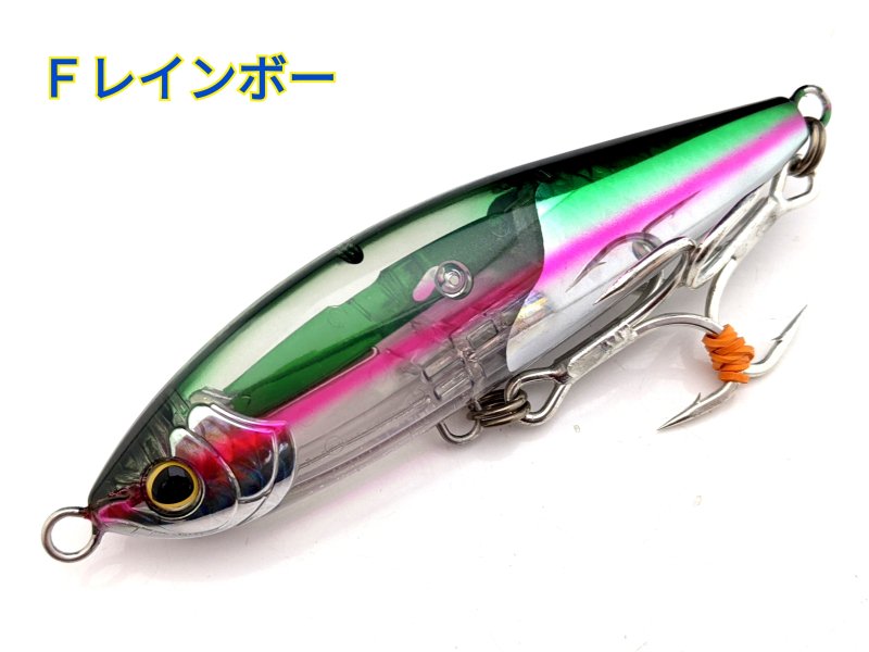 シマノ　ヘッドディップ200F フラッシュブースト - FISHING SERVICE MAREBLE