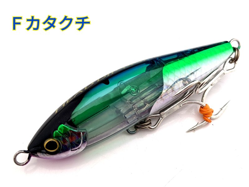 シマノ　ヘッドディップ200F フラッシュブースト - FISHING SERVICE MAREBLE