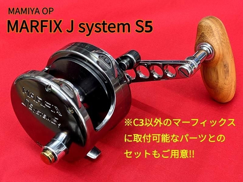 TSS製 パーミングカップ 穴明き(OSスペシャルモデル) マーフィックスN4