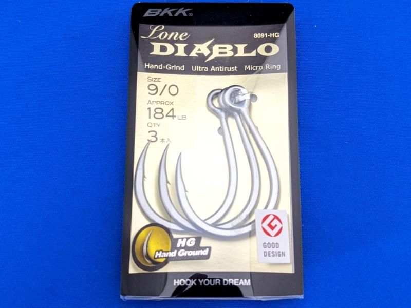 BKK ローンディアブロ 8091-HG ※サイズにより価格は異なります