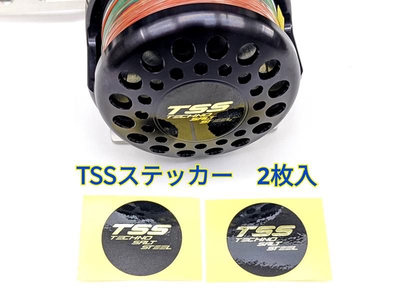 マーフィックス・カスタムハンドルTECHNO SALT STEEL マーフィックス・カスタムハンドルTECHNO SALT STEEL （TSS マー
