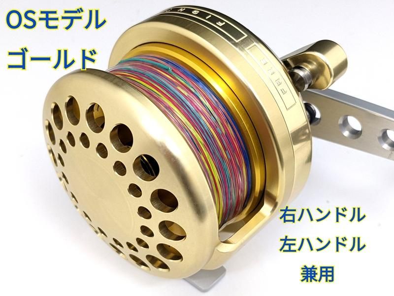 TSS マーフィックス用パーミングカップOSモデル N4・BV-4用 TSS マーフィックス用パーミングカップOSモデル N4・BV-4用