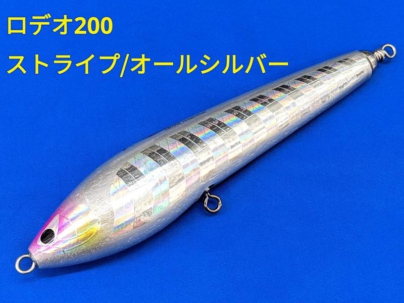 CB ONE ルアー2022.8月2日 20時販売分 ※2021年7月以降 CB ONE CB ONE ルアー2022.8月2日 20時販売分 ※2021年7月以降 CB ONE