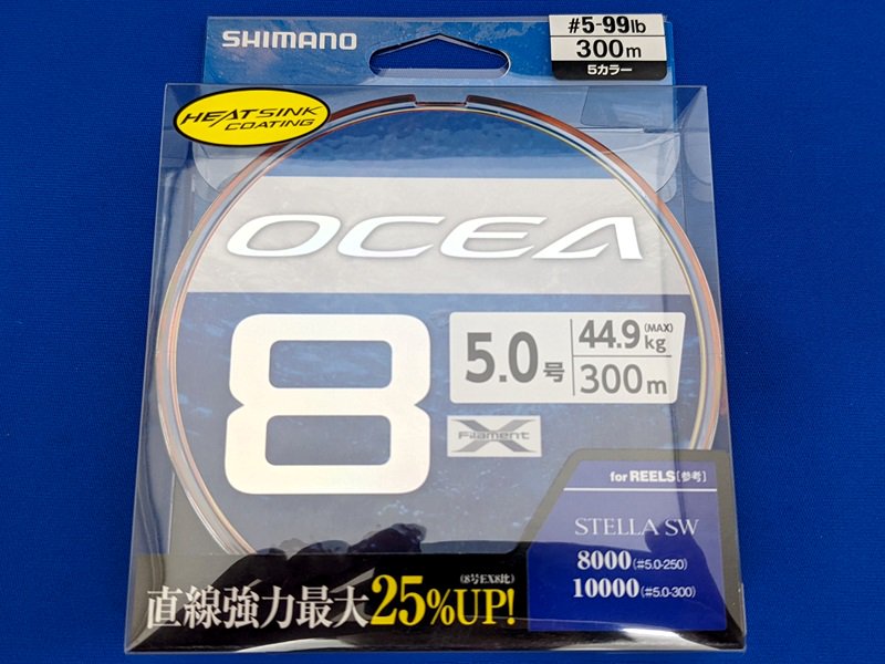 桜 印 シマノ(SHIMANO) ライン オシア8 500m 5.0号 5カラー LD-A91S