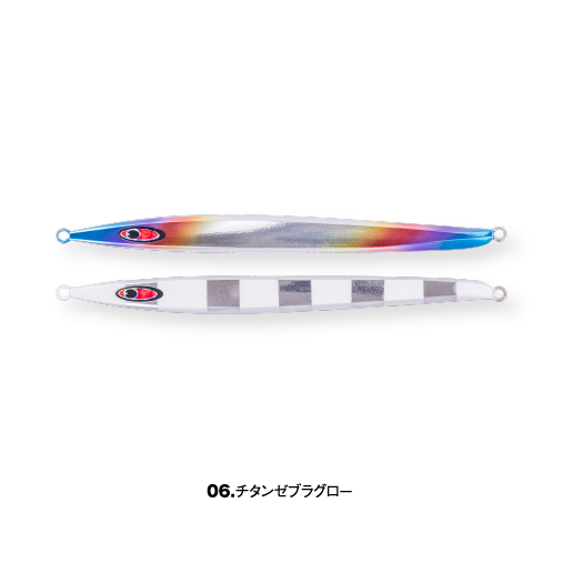 シーフロアコントロール・ジグ - FISHING SERVICE MAREBLE シーフロアコントロール・ジグ - FISHING SERVICE MAREBLE