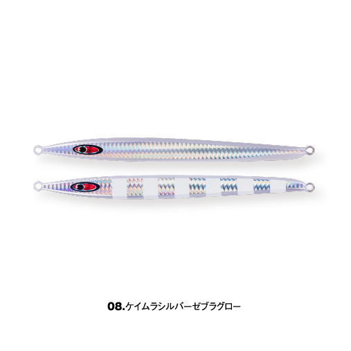 シーフロアコントロール・ジグ - FISHING SERVICE MAREBLE シーフロアコントロール・ジグ - FISHING SERVICE MAREBLE