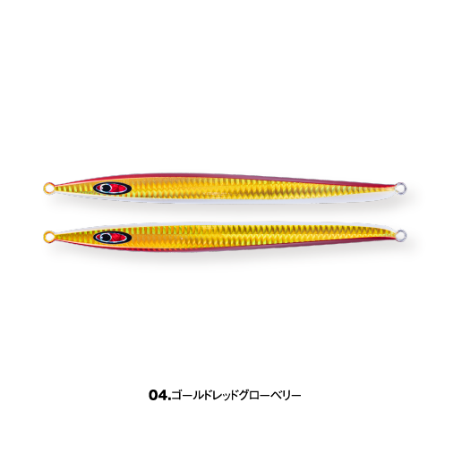 シーフロアコントロール・ジグ - FISHING SERVICE MAREBLE シーフロアコントロール・ジグ - FISHING SERVICE MAREBLE