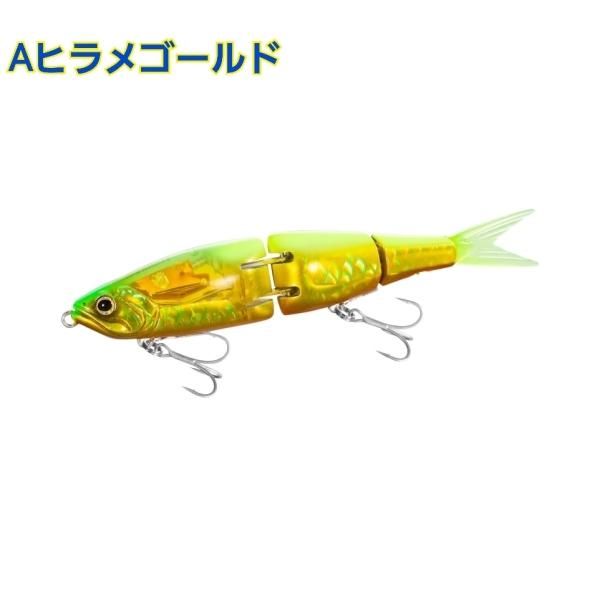 Amazon.co.jp: シマノ(SHIMANO) 熱砂 アーマジョイント 150S