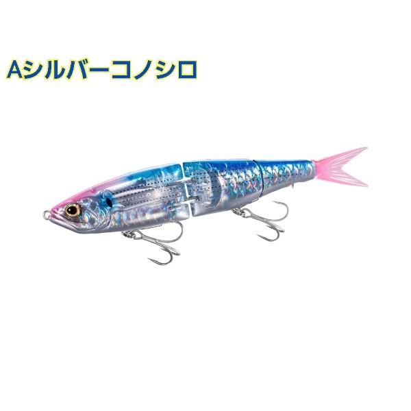 楽天市場】アーマジョイント 190fの通販