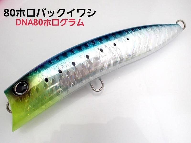GOOD BAIT BnD（ビーエヌディ）180F ※カラーにより価格は異なり