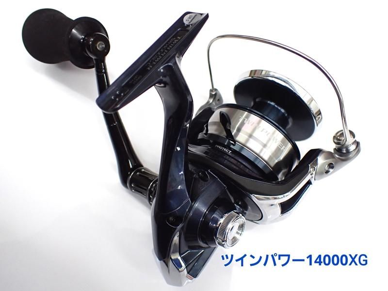 SHIMANO シマノ ステラ STELLA AR3000 スピニングリール スタジオ 