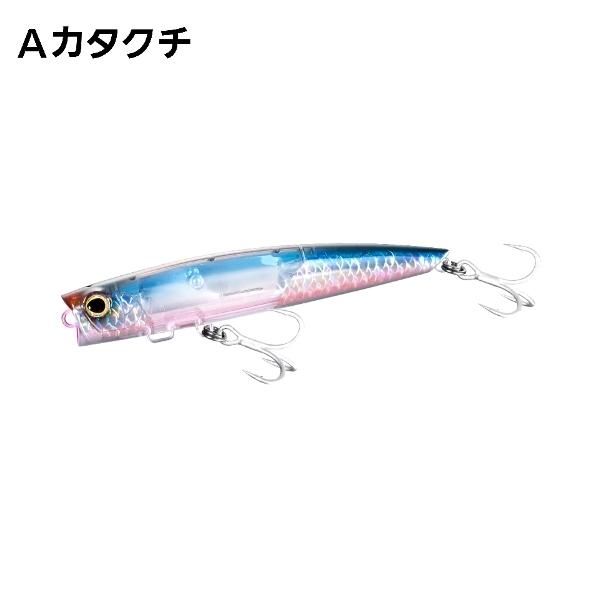 シマノ バブルディップ・フラッシュブースト180F - FISHING