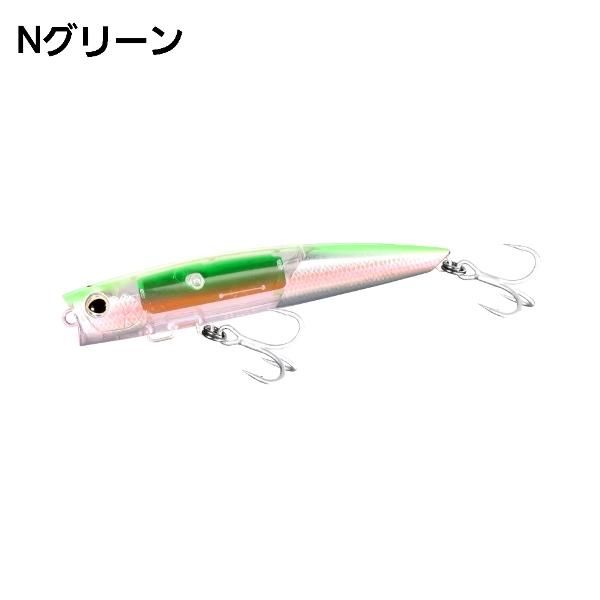 シマノ【バブルディップ180F】別注ヒラマサ - メルカリ