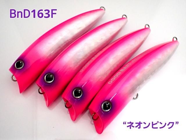 GOOD BAIT BnD 163F、180F 3点セット GOOD BAIT BnD 163F、180F 3点セット - メルカリ