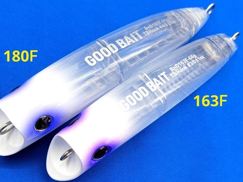 GOOD BAIT BnD（ビーエヌディ）163F - FISHING SERVICE MAREBLE