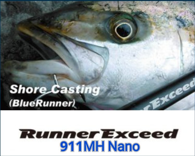 リップルフィッシャー　RunnerExceed （ランナーエクシード）911MH Nano　 - FISHING SERVICE MAREBLE