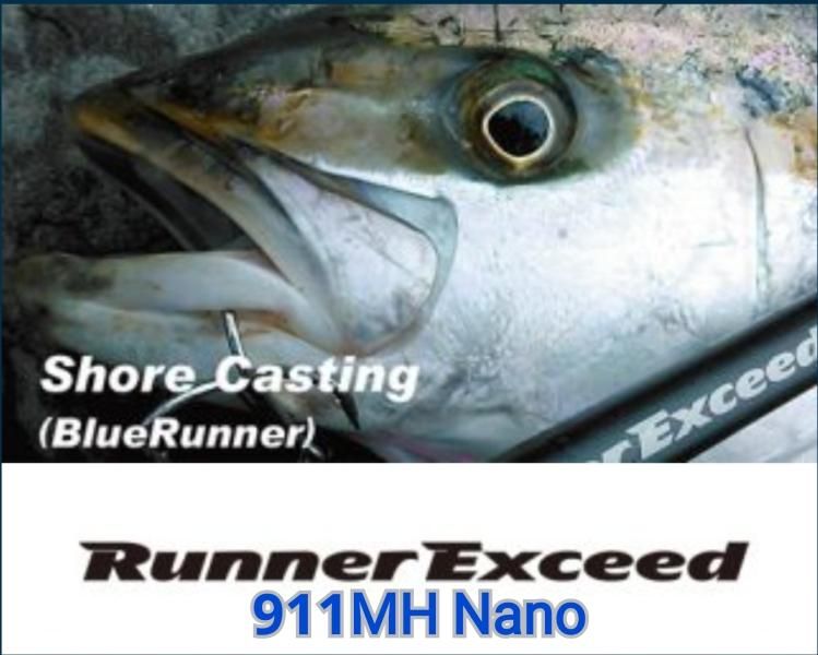 リップルフィッシャー　RunnerExceed （ランナーエクシード）911MH Nano　 - FISHING SERVICE MAREBLE