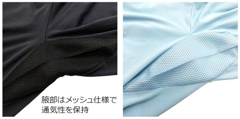 リップルフィッシャー RFクールフーディーシャツ - FISHING SERVICE