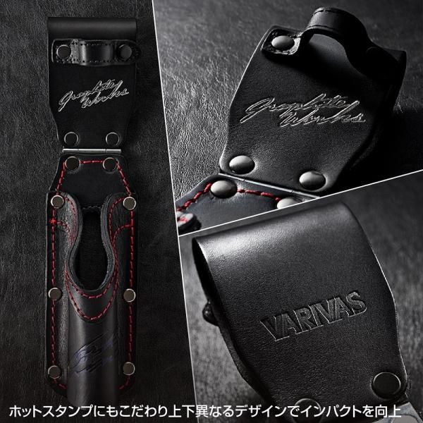 ロッド・リール - FISHING SERVICE MAREBLE