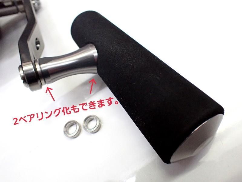エイテック マーフィックス LN-4 ※5月9日迄 25%OFF SALE