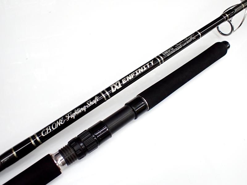 中古釣具の買取・販売 イエローフィッシュ / 20ファイアブラッド