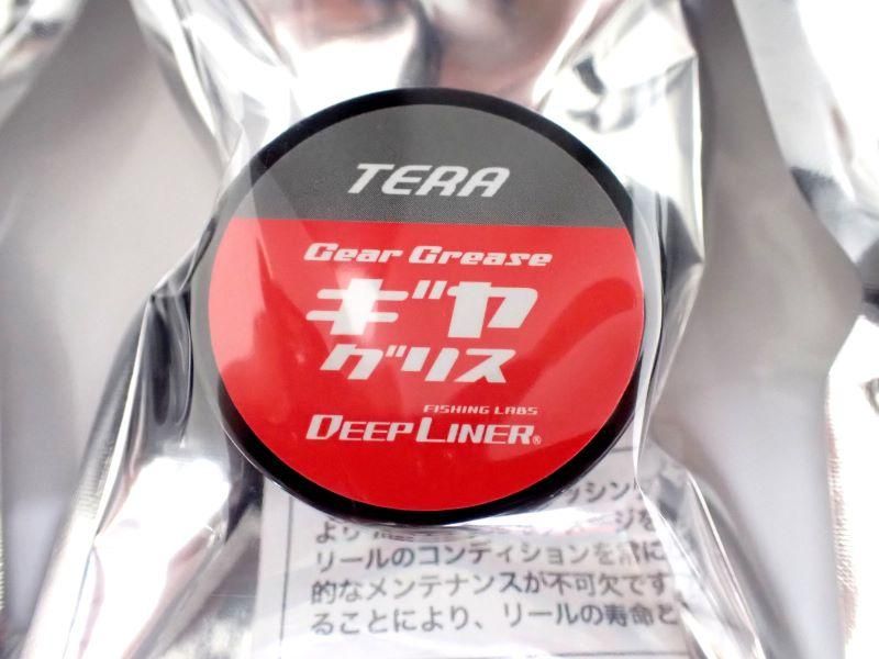 ディープライナー　テラ　未使用 DEEPLINER ディープライナー TERA テラ リール 右・左