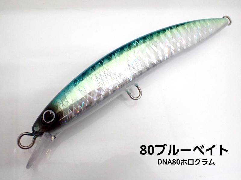 GOOD BAIT RESPECT(リスペクト）190F - FISHING SERVICE MAREBLE
