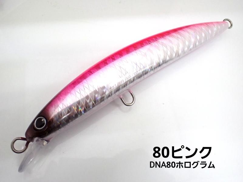 GOODBAIT RESPECT(リスペクト）190F - FISHING SERVICE MAREBLE