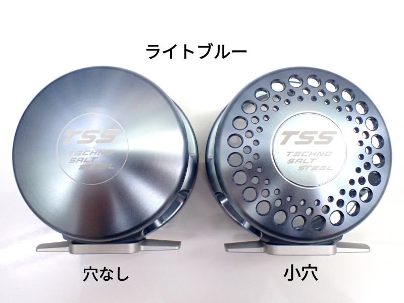 TSS マーフィックスN4/LN4/BV-4用パーミングカップ 各色　 - FISHING SERVICE MAREBLE