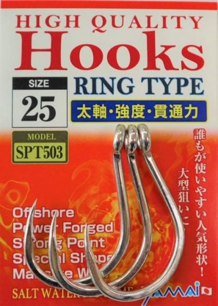 ステキ針 SPT503 リングタイプ - FISHING SERVICE MAREBLE ステキ針 SPT503 リングタイプ - FISHING SERVICE MAREBLE