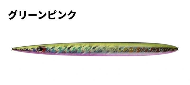 SATOU JIG(サトウジグ）140g - FISHING SERVICE MAREBLE