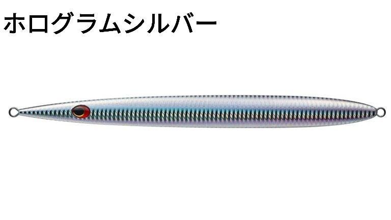 ムシキング　さとう様確認用 ムシキング さとう様確認用 ムシキング さとう様確認用